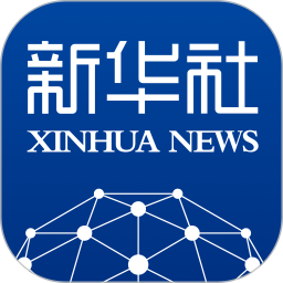 新華社客戶端（推薦）logo