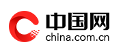 中國(guó)網(wǎng)手機(jī)版首發(fā)（推薦）logo