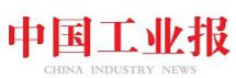 中國工業報logo
