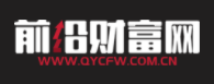 前沿財富網logo
