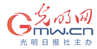 光明網(wǎng)山西首發(fā)logo