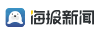 海報新聞首發logo