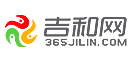 吉和網logo