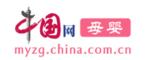中國網母嬰首發logo