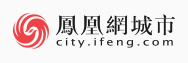 鳳凰城市首發logo
