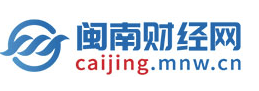 閩南網財經頻道logo