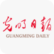 光明日報客戶端首發（文化藝術）logo