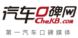 汽車口碑網logo