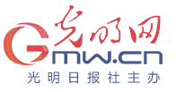 光明網首發（電力稿）logo
