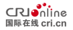 國際在線手機版首發logo