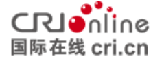 國際在線手機版轉發logo