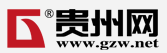 貴州網（本地稿）logo