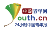 中國青年網視頻logo