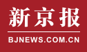 新京報網logo