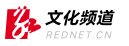 紅網文藝首發logo