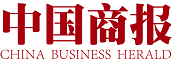 中國(guó)商報(bào)logo