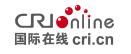 國際在線新聞主頻道logo