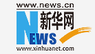新華網(wǎng)轉發(fā)logo