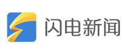 閃電新聞客戶端logo