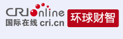 國際在線環(huán)球財智（送來源）logo