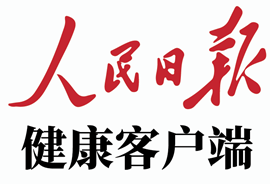人民日報健康客戶端首發logo