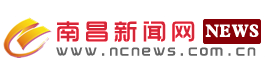 南昌新聞網logo