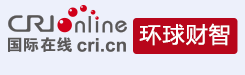 國際在線環(huán)球財智（首發(fā)）logo