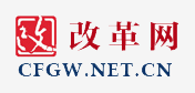改革網(wǎng)（中國改革報）隨機首發(fā)logo