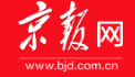 京報網（無免責）logo