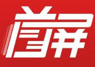首屏新聞logo