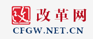 改革網（中國改革報）隨機logo