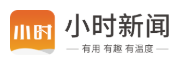 小時新聞logo