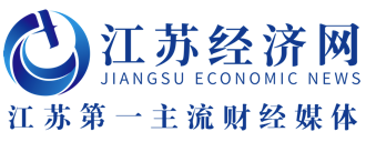 江蘇經(jīng)濟(jì)網(wǎng)首發(fā)logo