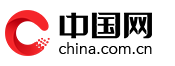 中國網手機版首發（發視頻）logo