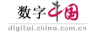 中國網數字中國（視頻）logo