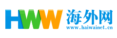 海外網轉發logo