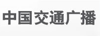 交通廣播logo
