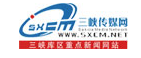 三峽傳媒網logo