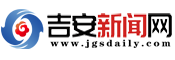 中國吉安網logo