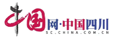 中國網(wǎng)四川logo