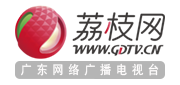 廣東荔枝網首發logo