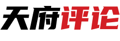 四川在線評論logo