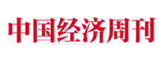 中國經(jīng)濟周刊官網(wǎng)首發(fā)logo