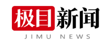 極目新聞logo