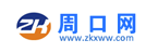 周口網（頻道隨機）logo