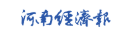 中原融媒logo
