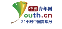 中國青年網首發（評論稿帶目錄）logo