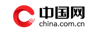 中國網手機版首發（特價）logo