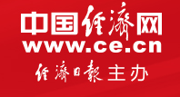 中國經濟網首發（考核）logo