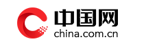 中國(guó)網(wǎng)手機(jī)版（視頻+圖文）logo